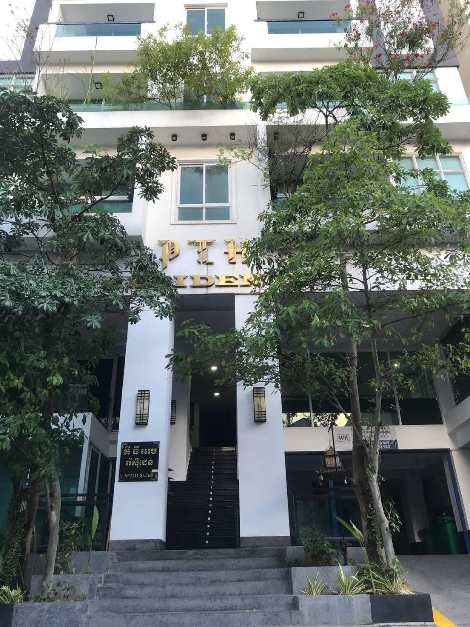 Pth Residence Phnom Pen Exterior foto